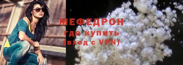 гашиш Липки