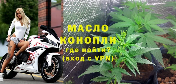 марки nbome Ладушкин