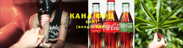 соль курить ск Усмань