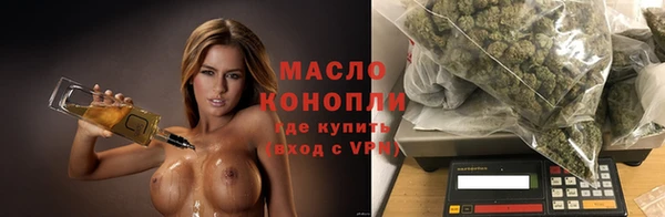 прущая мука Лагань