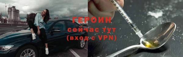 прущая мука Лагань