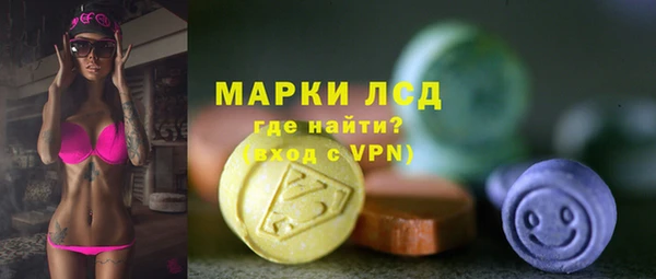 герыч Лабытнанги