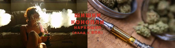 прущая мука Лагань