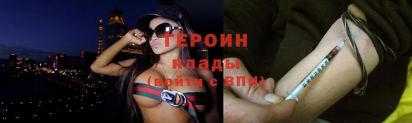 марки nbome Ладушкин
