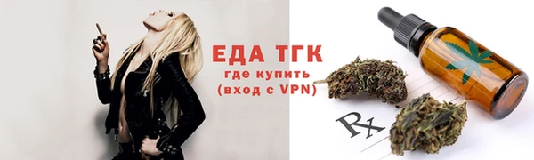 марки nbome Ладушкин
