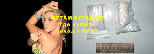 марки nbome Ладушкин