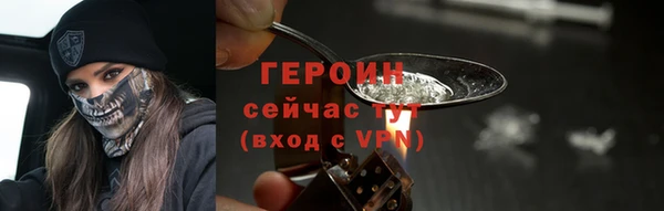 марки nbome Ладушкин