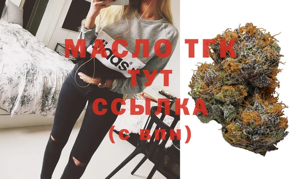 прущая мука Лагань