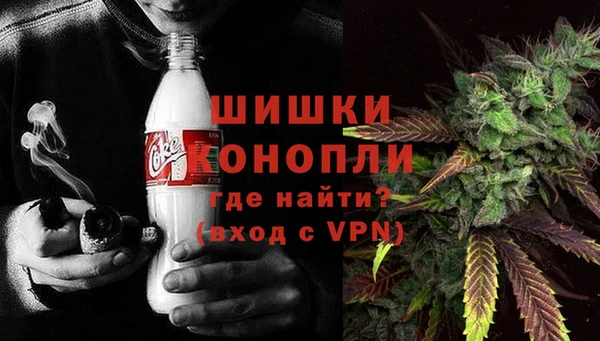 герыч Лабытнанги