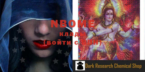 прущая мука Лагань