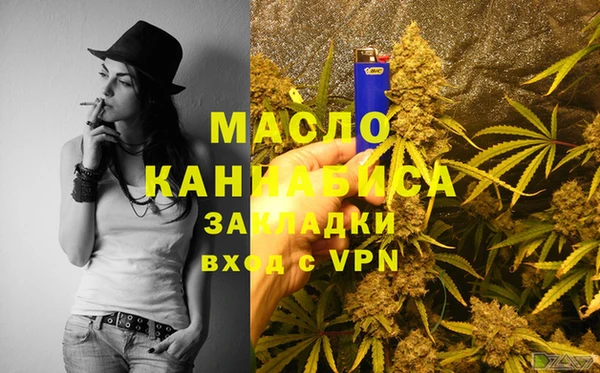 марки nbome Ладушкин
