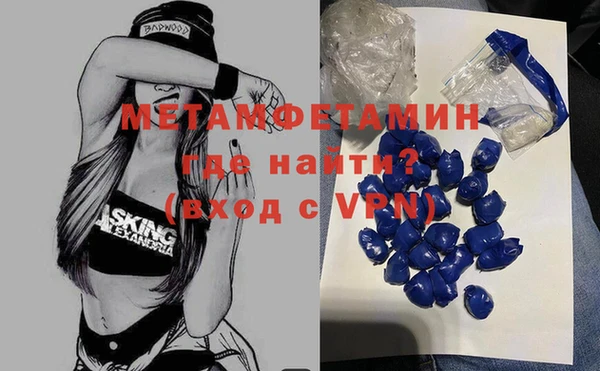прущая мука Лагань