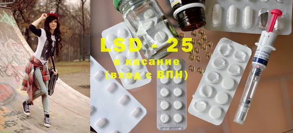 кристаллы Лиски