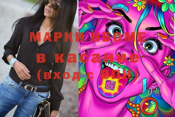 герыч Лабытнанги