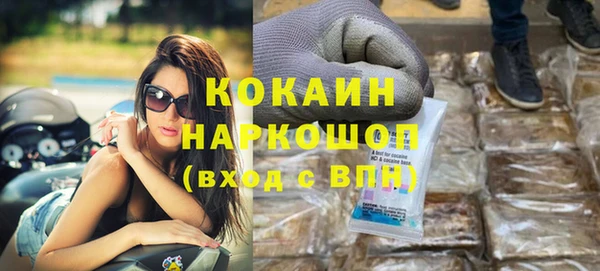 прущая мука Лагань