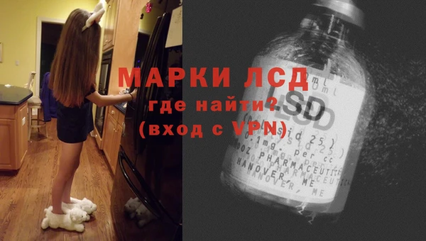 прущая мука Лагань