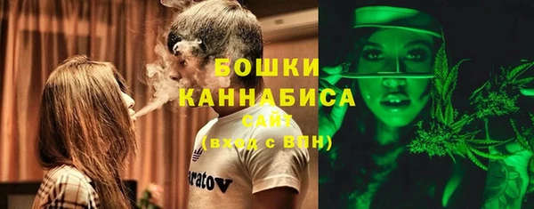 марки nbome Ладушкин