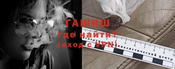 каннабис Фурманов