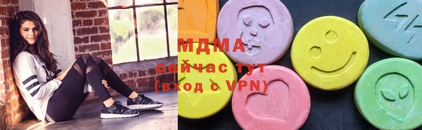 кокаин Усолье-Сибирское