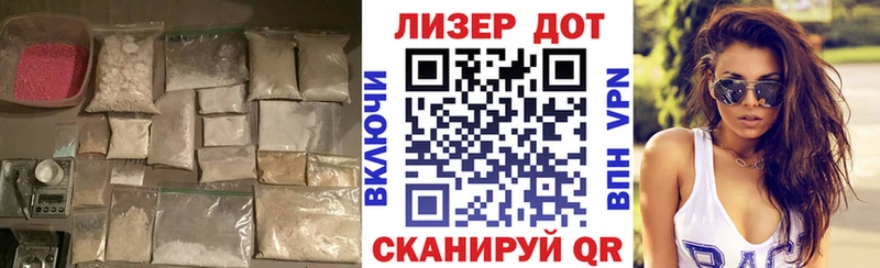 купить наркоту  Павловская  LSD-25 экстази кислота 