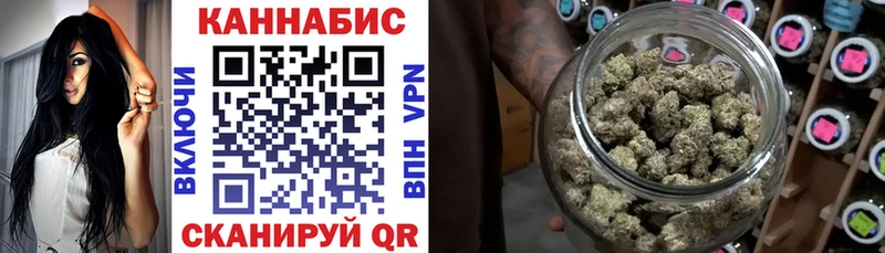 площадка телеграм  Павловская  Марихуана ГИДРОПОН 